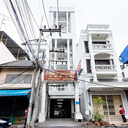 Boonchai Mansion 合艾 外观 照片