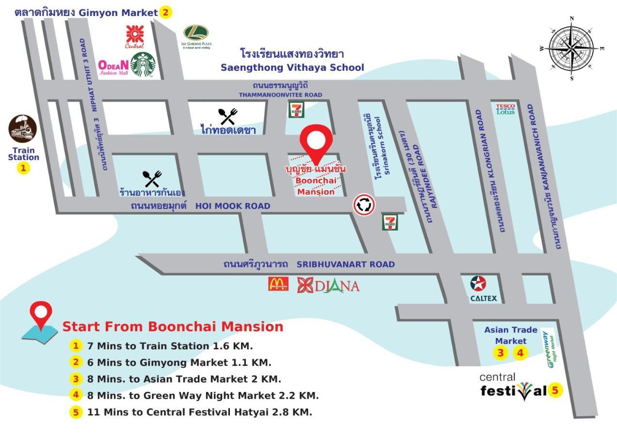 Boonchai Mansion 合艾 外观 照片