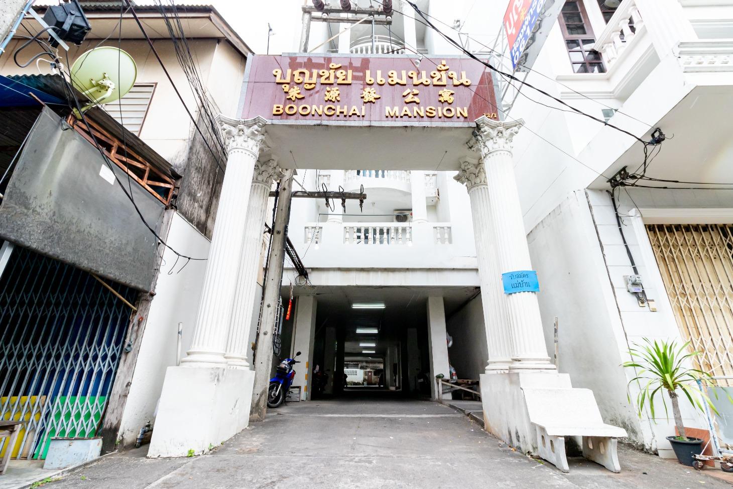 Boonchai Mansion 合艾 外观 照片